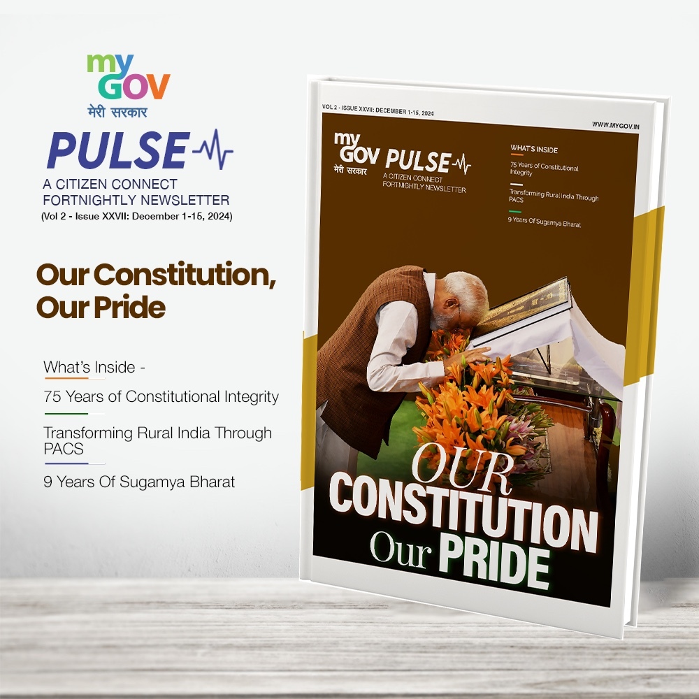 Image of Our Constitution Our Pride
