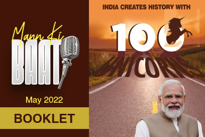 Image of Mann Ki Baat India creates story with 100 unicorns