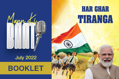 Image of Mann Ki Baat Har ghar tiranga