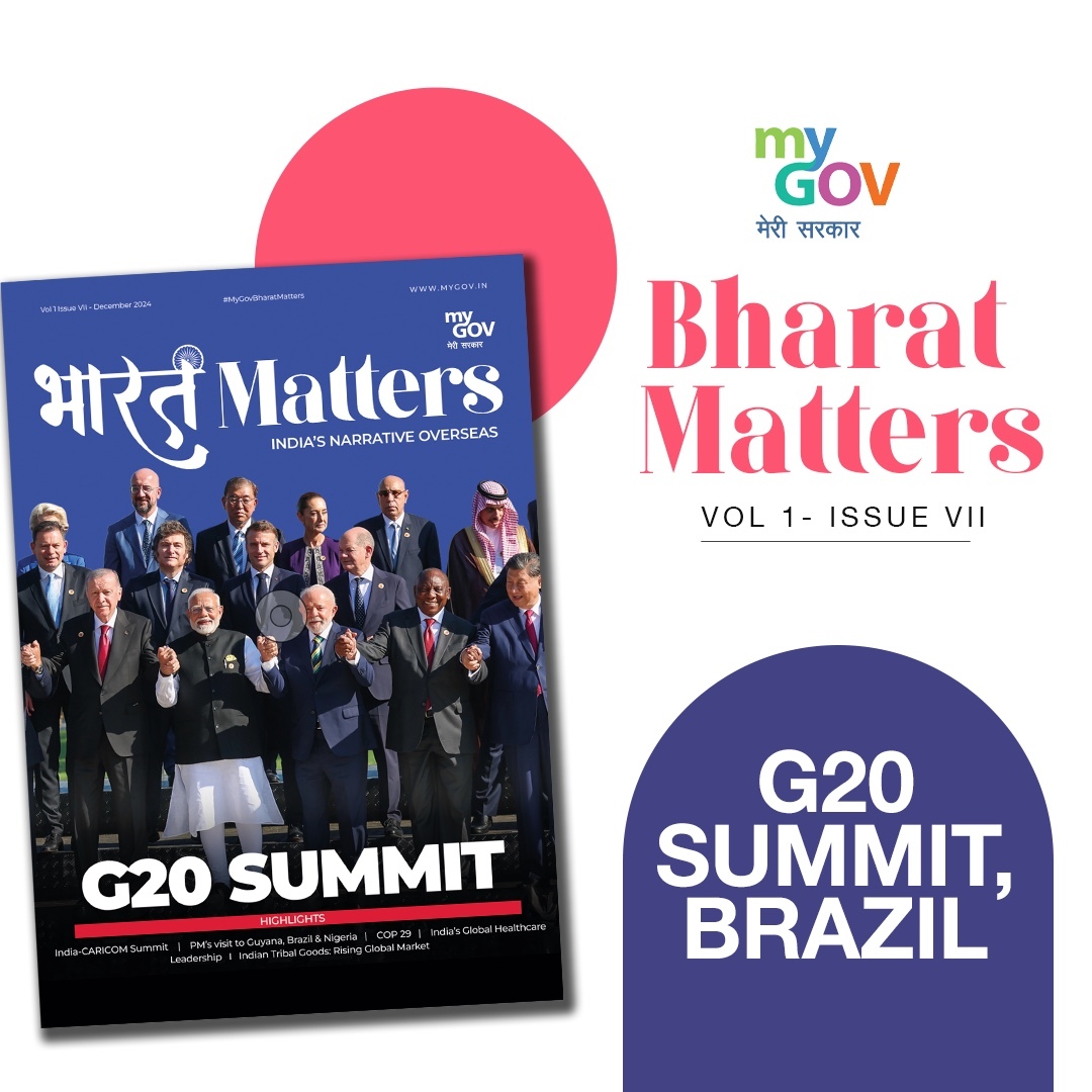 Image of India's Narrative Overseas - G20 Summit Highlights