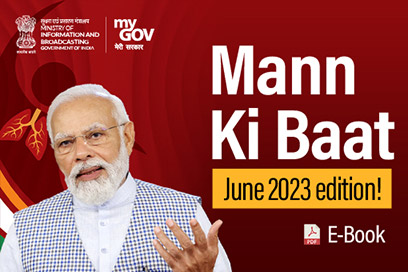 Image of Jan Bhagidari for TB-free India
