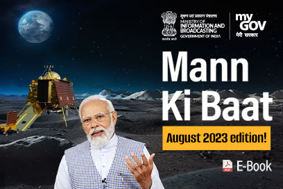Image of CHANDRAYAAN 3 India on the Moon