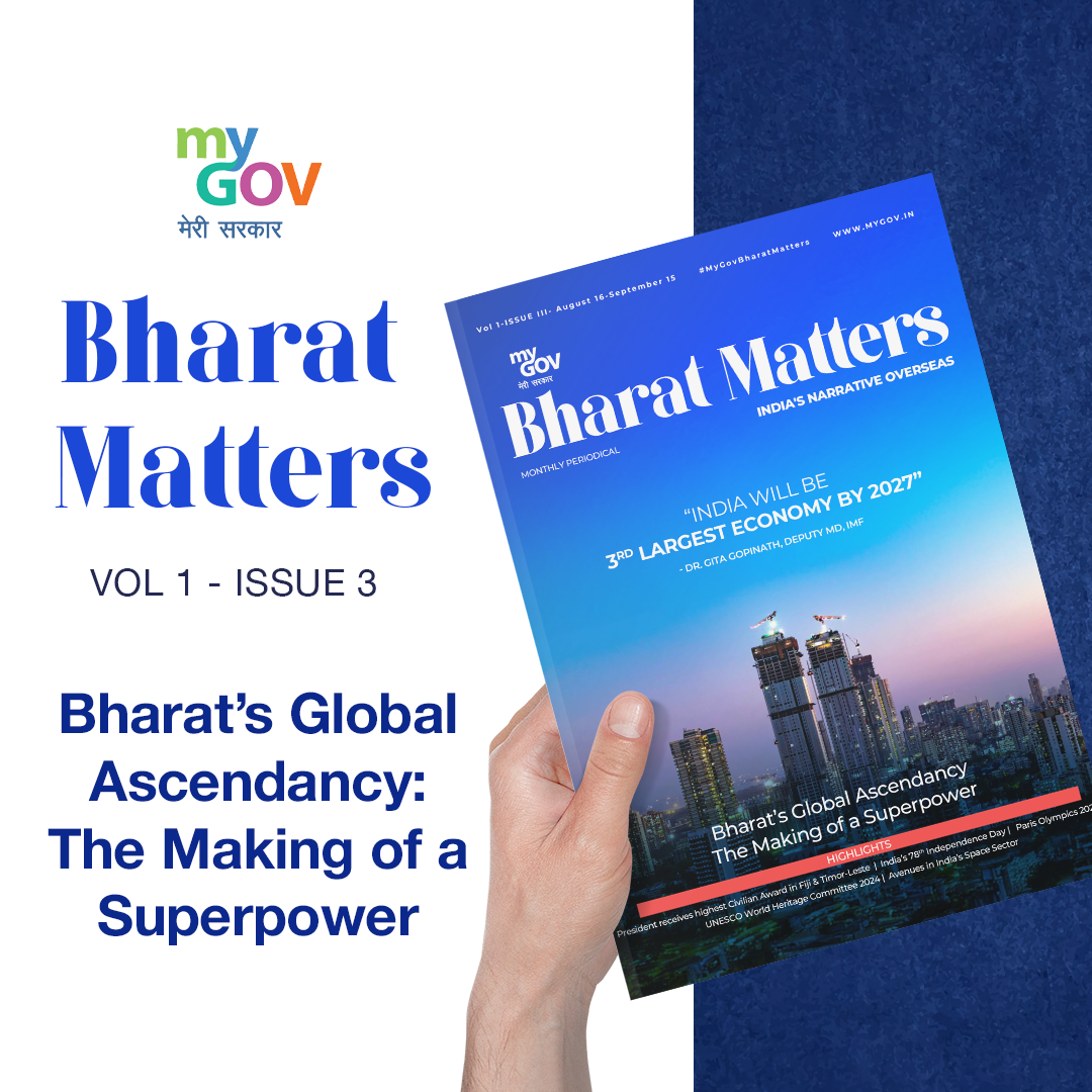 Image of Bharat’s Global Ascendancy: The Making of a Superpower