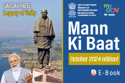 Image of Mann Ki Baat Highlights - October 2024