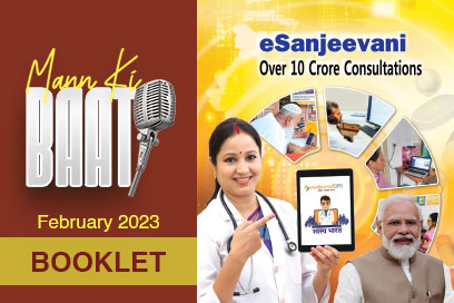 Image of eSanjeevani Over 10 crore consultations