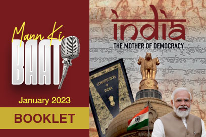 Image of India the mother of democracy