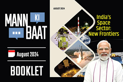 Image of Mann Ki Baat Highlights - August 2024