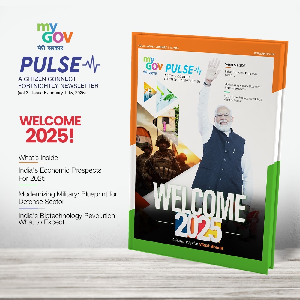 Image of Welcome 2025: A Roadmap for Viksit Bharat