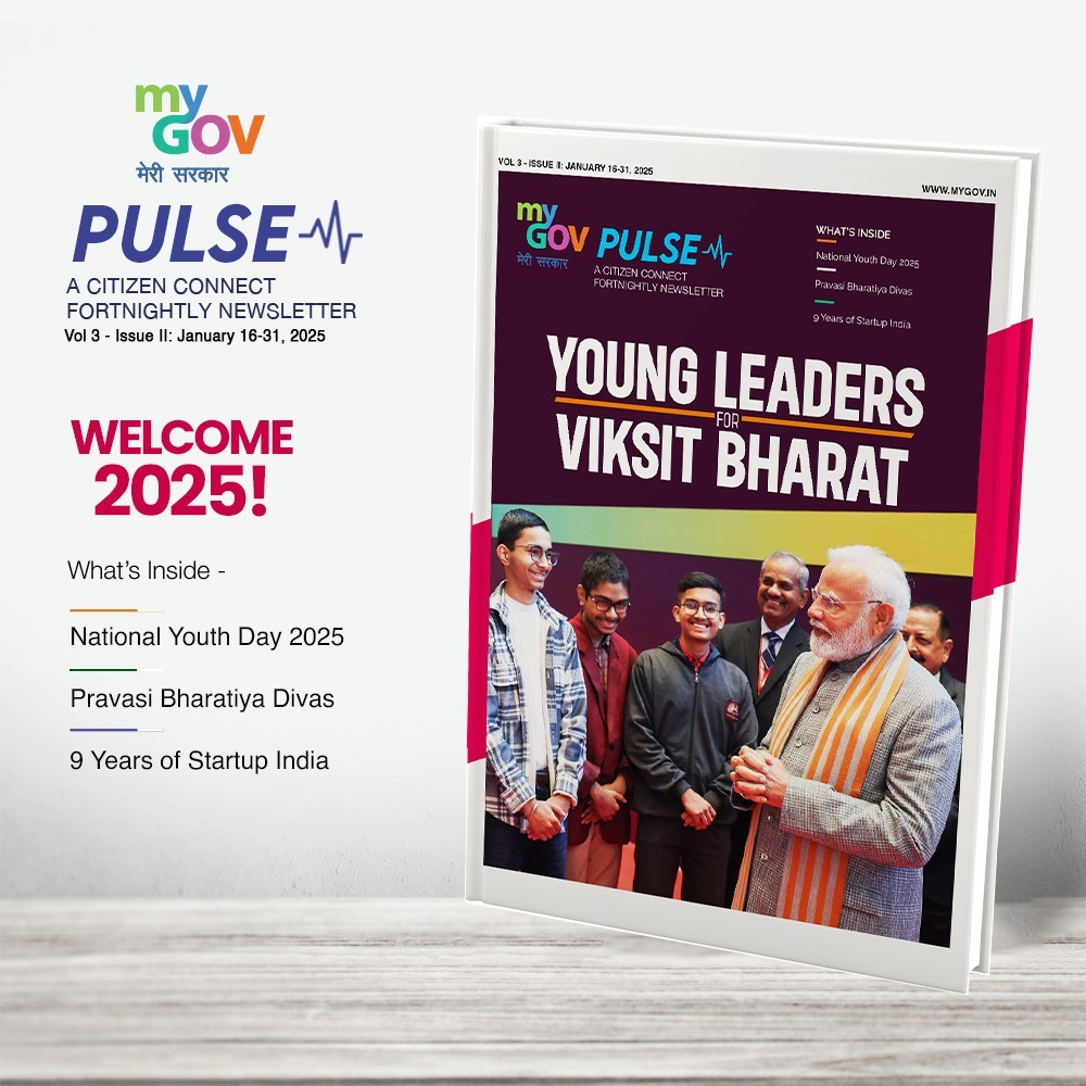 Image of Young Leaders For Viksit Bharat