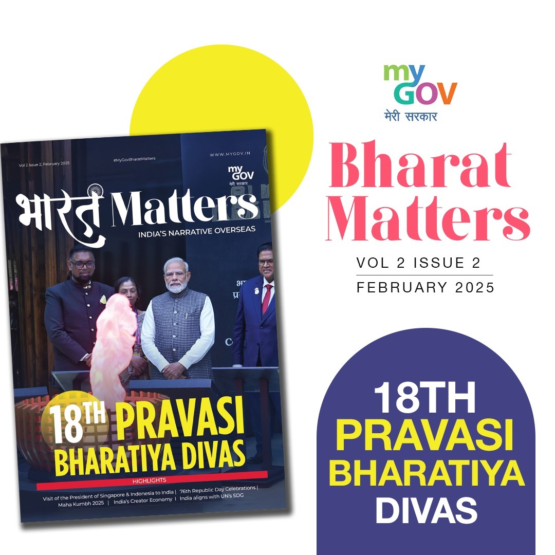 Image of Bharat Matters (Vol II Issue II): 18th Pravasi Bharatiya Divas 2025