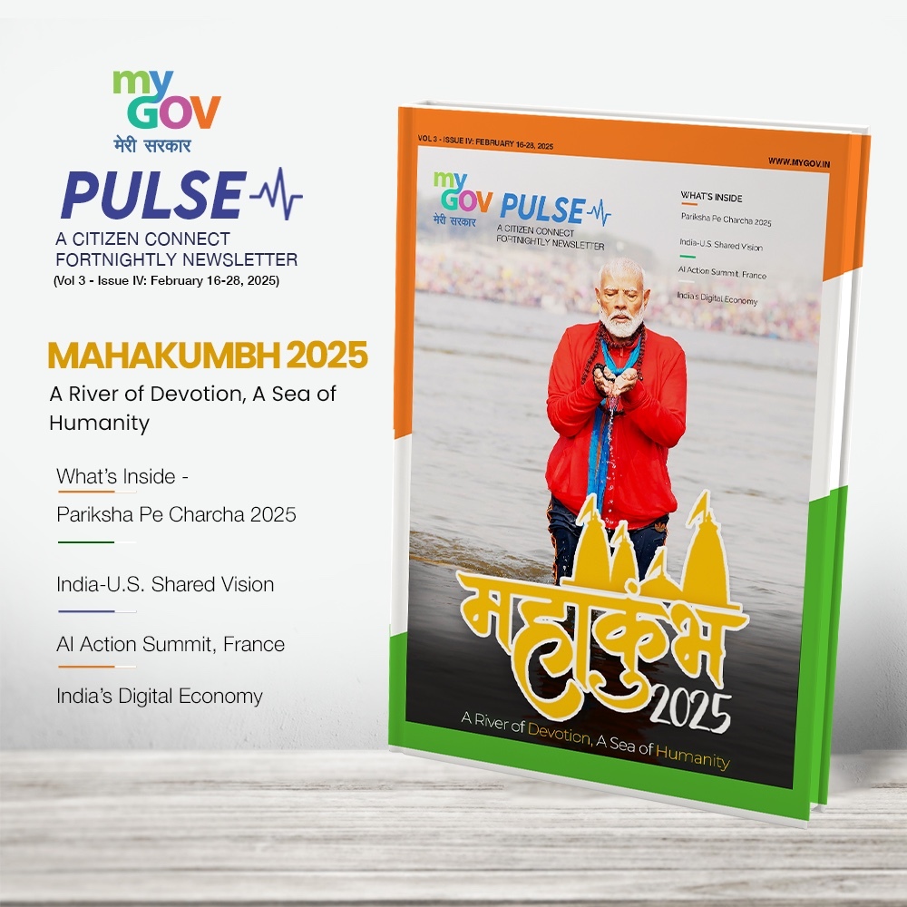 Image of MahaKumbh 2025: A River of Devotion, A Sea of Humanity