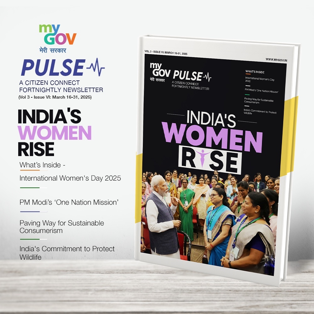 Image of India's Women Rise