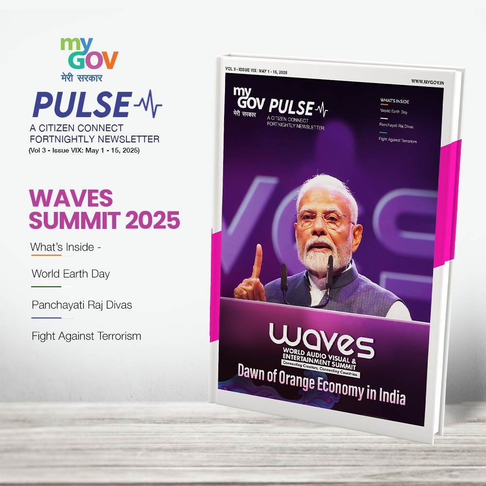 Image of WAVES: Dawn of Orange Economy in India
