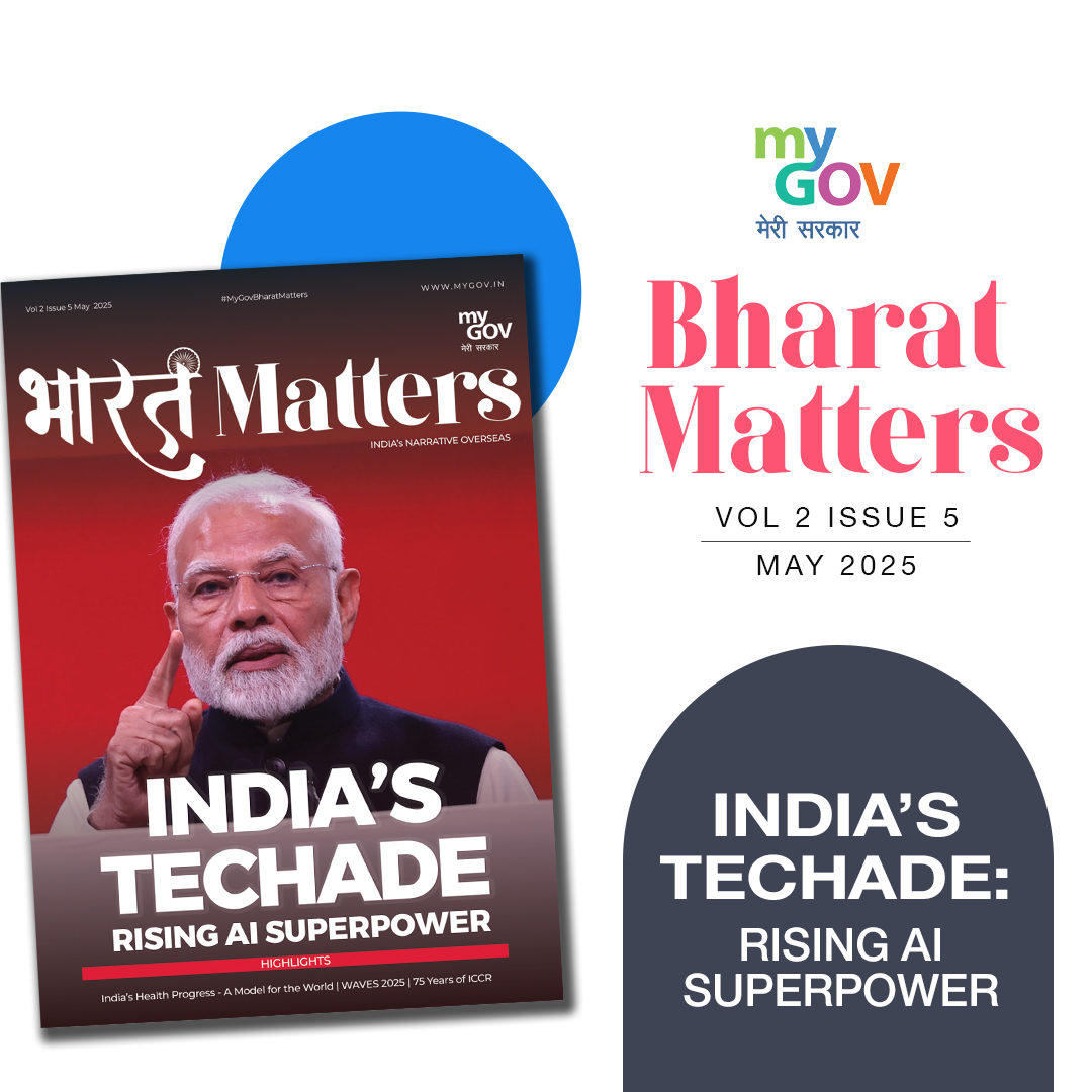 Image of Bharat Matters: India’s Techade: Rising AI Superpower