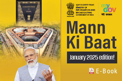 Image of Mann Ki Baat Highlights - January 2025