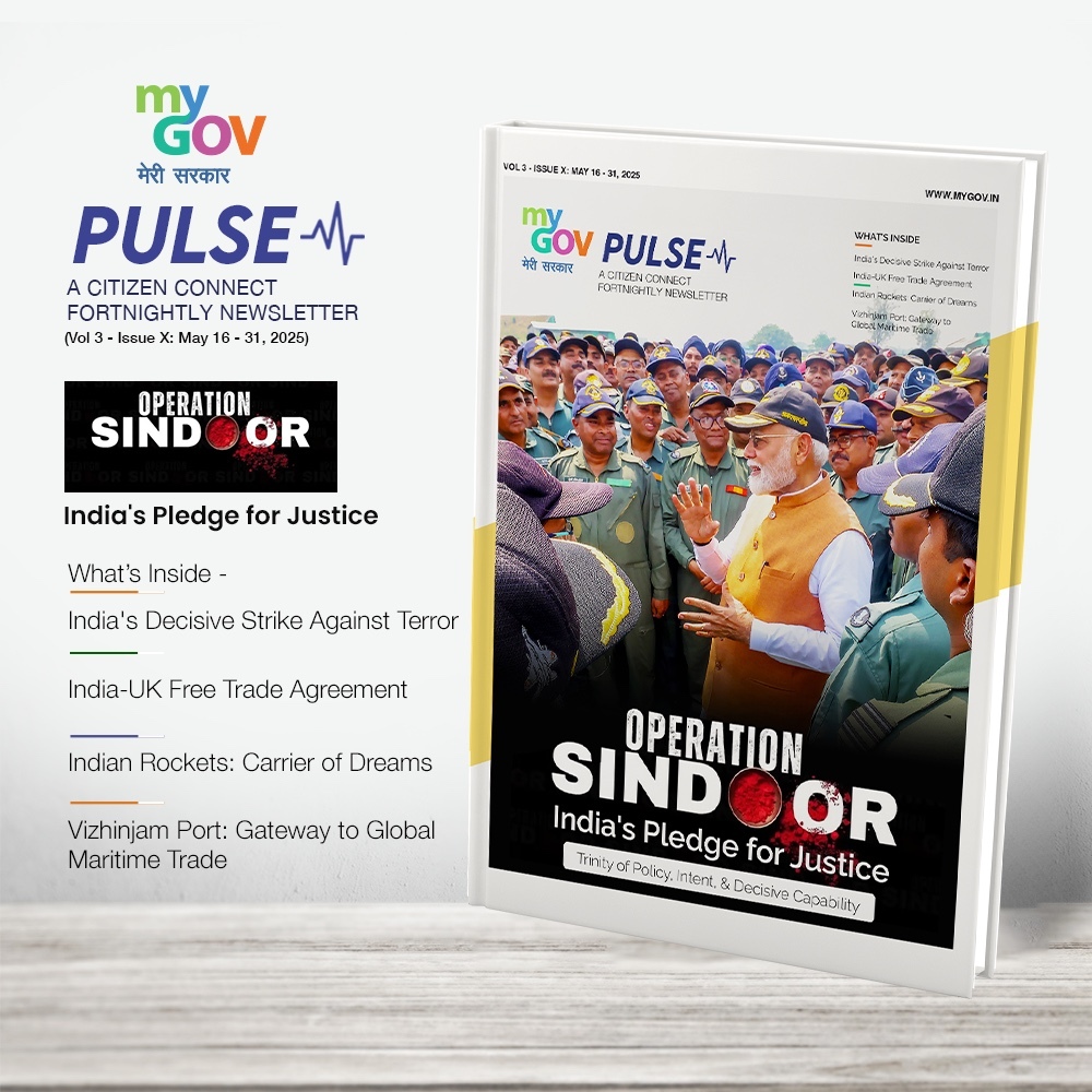 Image of Operation Sindoor: India's Pledge for Justice