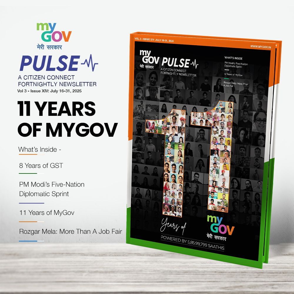 Image of 11 Years of MyGov
