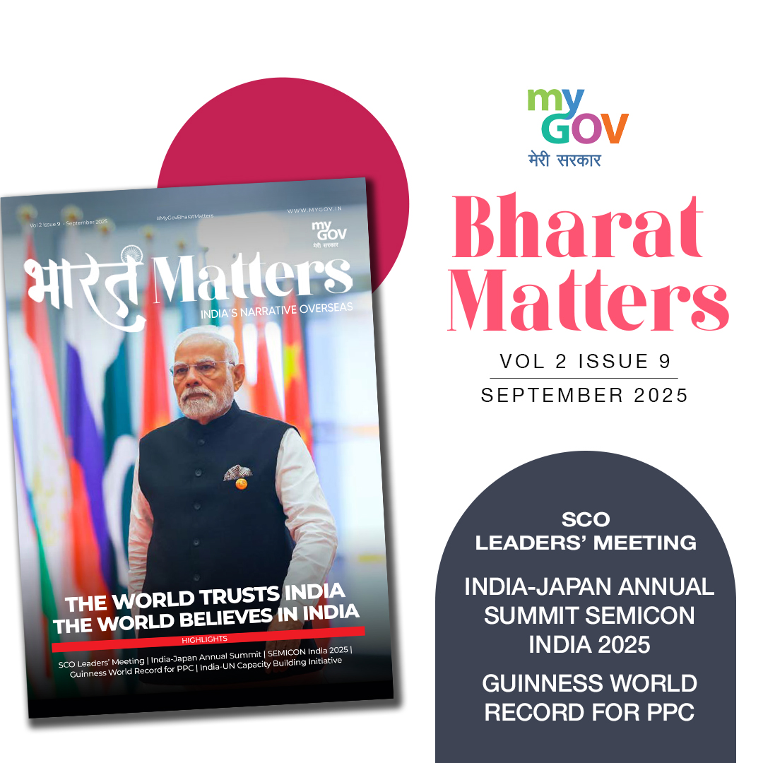 Image of Bharat Matters: India's Narrative Overseas