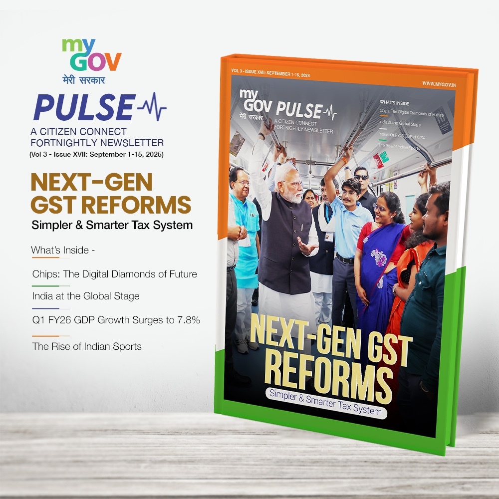 Image of Next-Gen GST Reforms