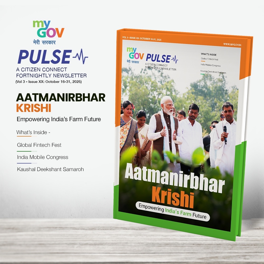 Image of Aatmanirbhar Krishi Empowering India's Farm Future