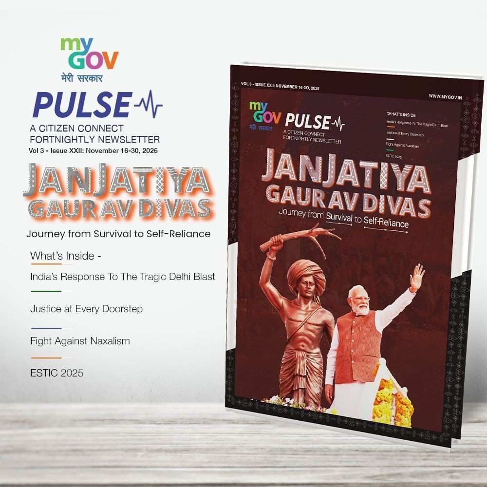 Image of Janjatiya Gaurav Divas - Journey from Survival to Self-Reliance