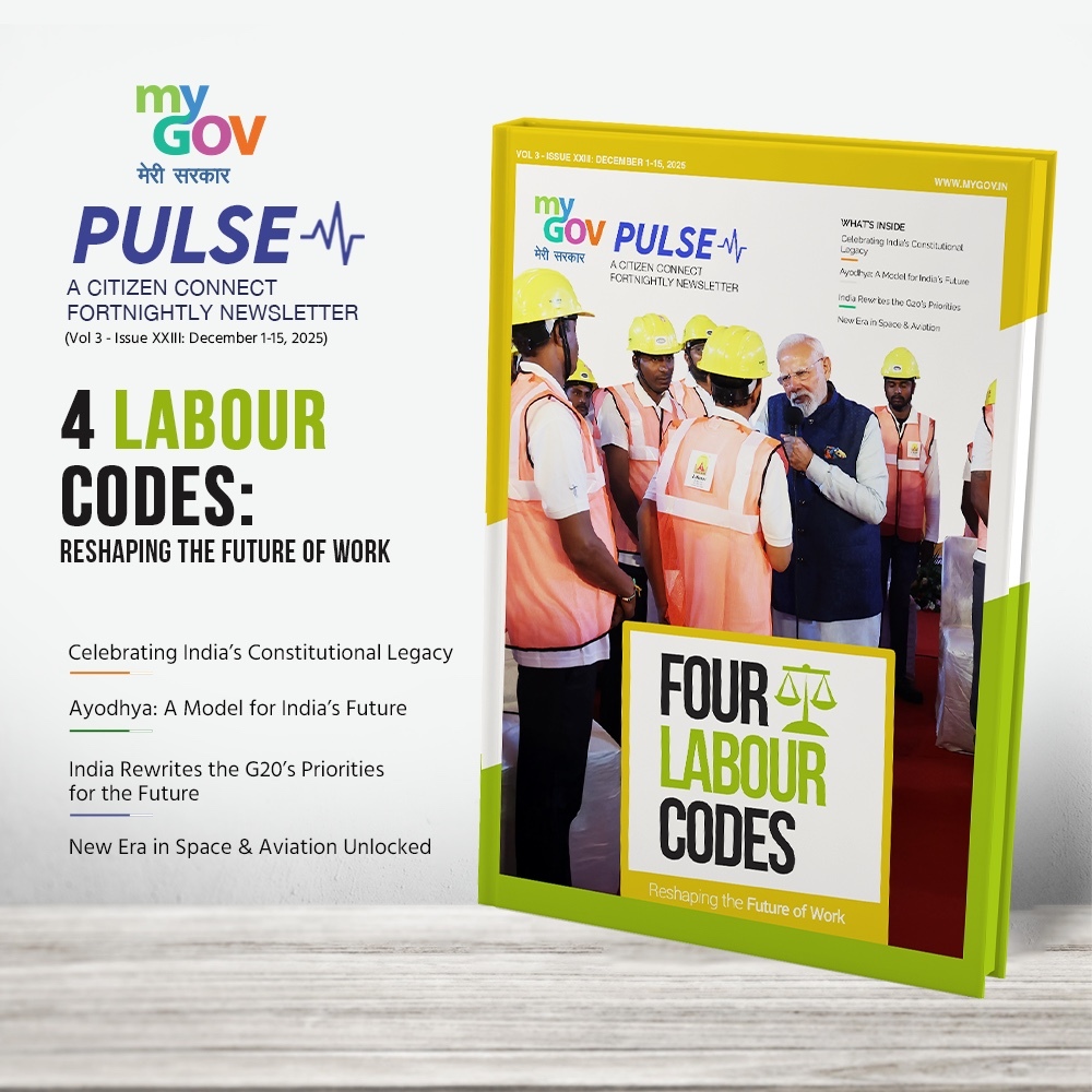 Image of Four Labour Codes - Reshaping the Future of Work