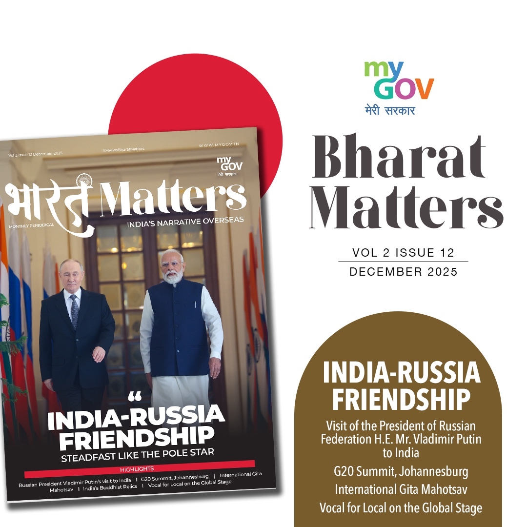 Image of India-Russia Friendship Steadfast like The Pole Star