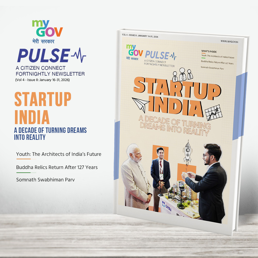 Image of A Decade of Startup India