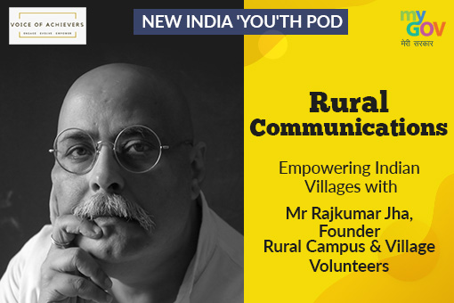 NEW INDIA YOUTH POD