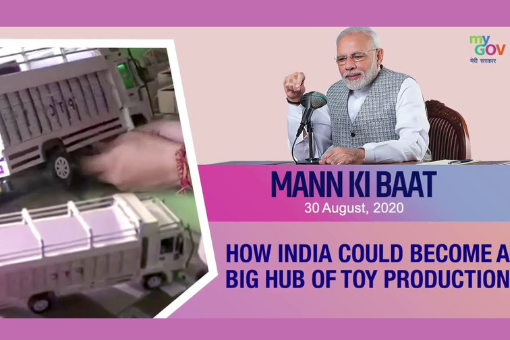 Image of Mann Ki Baat
