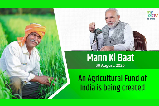 Image of Mann Ki Baat