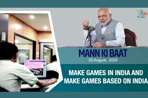 Image of Mann Ki Baat