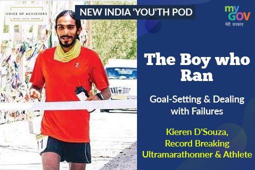 New India Youth Pod