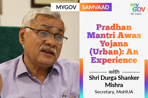 Image of Pradhan Mantri Awas Yojana: An Experience