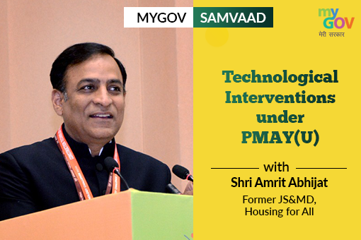 Image of Technological Interventions under PMAY(U)