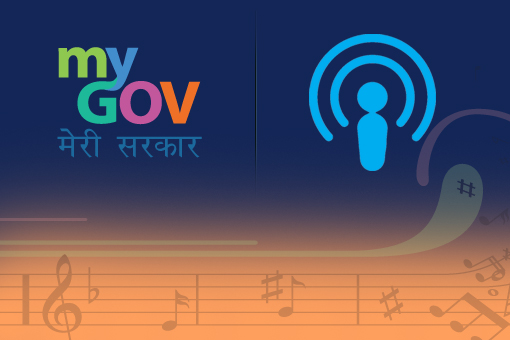 Image of Welcome to MyGov Podcast!
