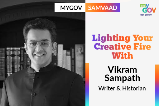 Image of MyGov Samvaad