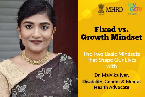 MyGov Samvaad