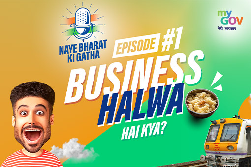 Image of Startup Hi Kyu? Listen to this #podcast now!