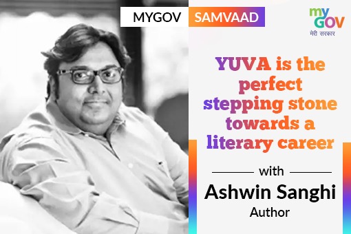 Image of MyGov Samvaad