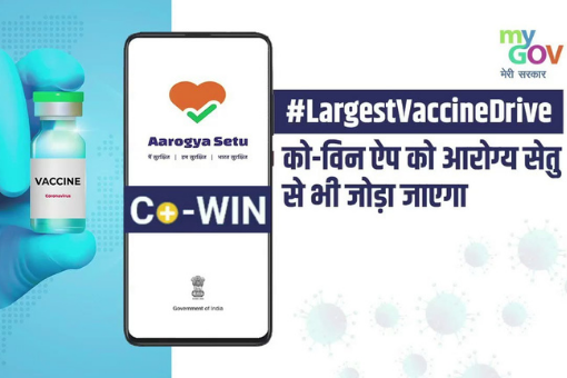 Image of MyGov Samvaad