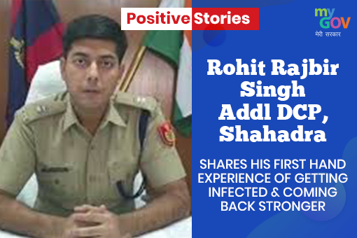 MyGov Positive Stories