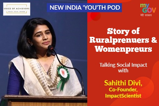 Image of NEW INDIA YOUTH POD
