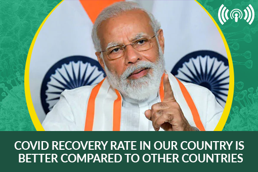 MyGov Samvaad