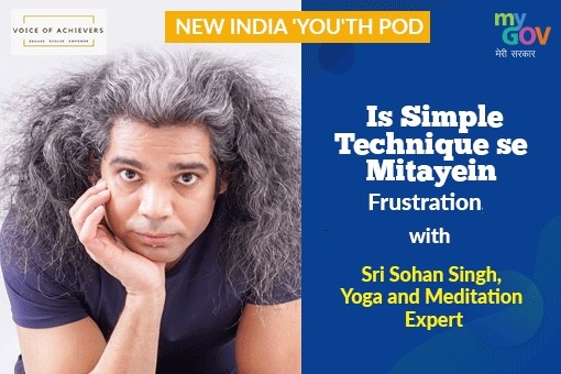 New India Youth Pod