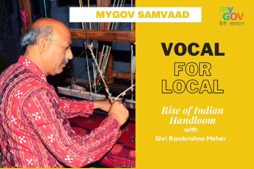 Image of MyGov Samvaad