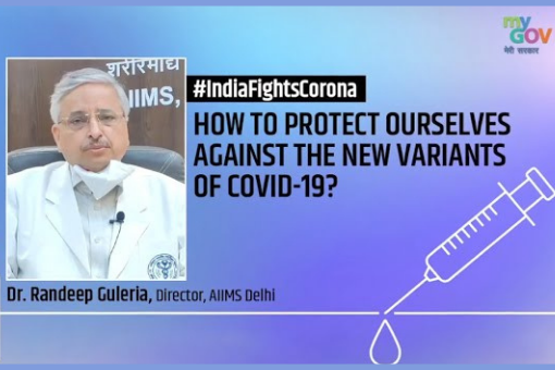 Image of MyGov Samvaad Episode: 237
