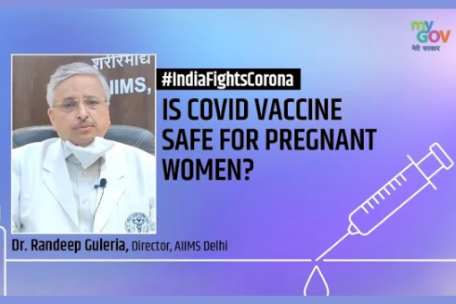Image of MyGov Samvaad Episode: 245
