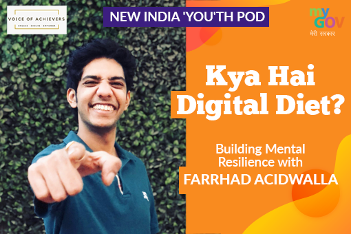 Image of NEW INDIA YOUTH POD
