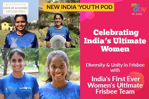 New India Youth Pod